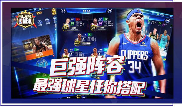 无情进攻下