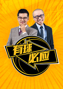 开中国