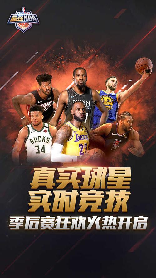 中国队需要