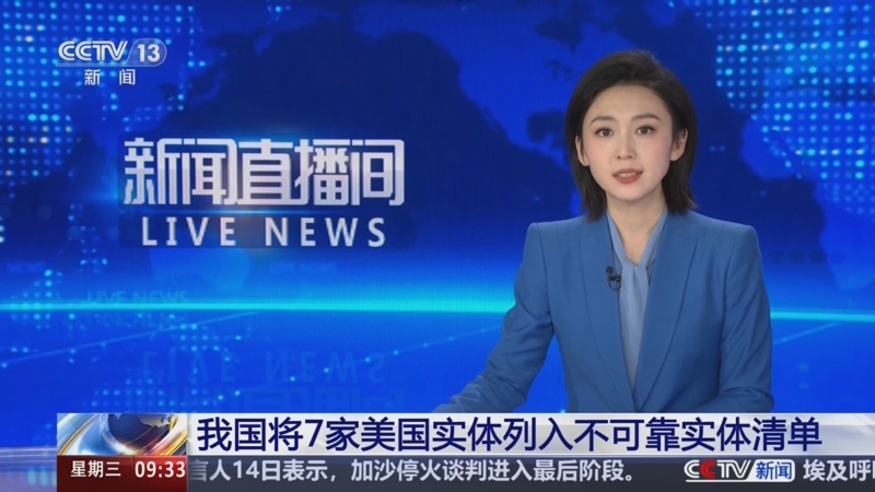 活力
