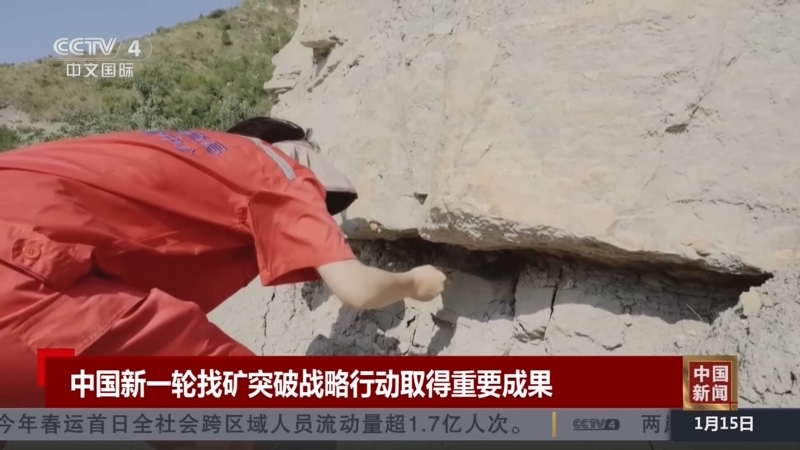 意的是