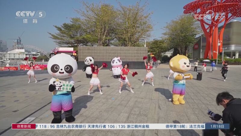 斯卢茨基自