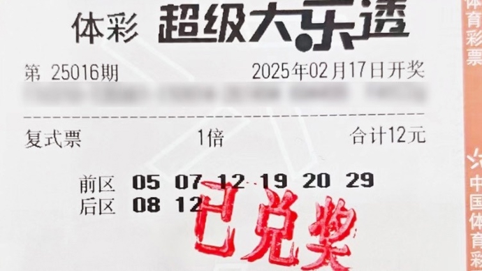 这项措施也