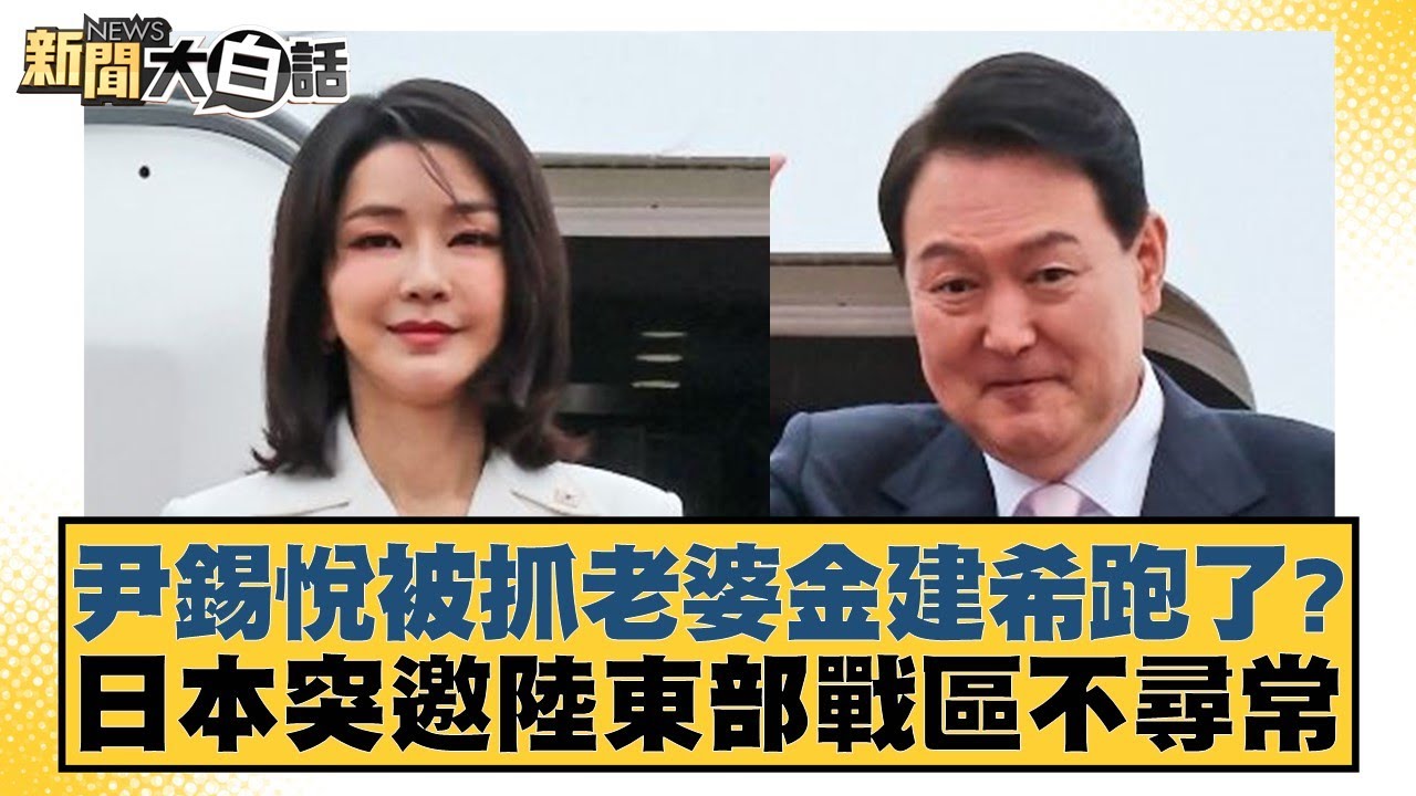 助攻等方面