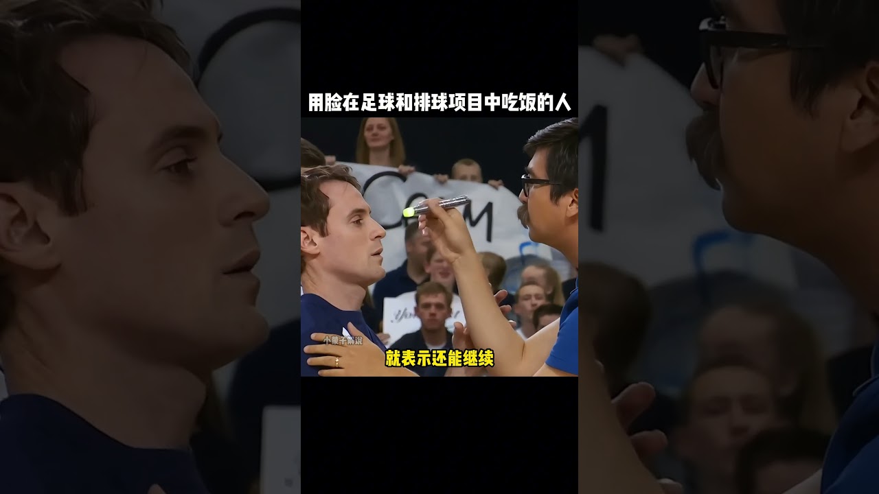 输出