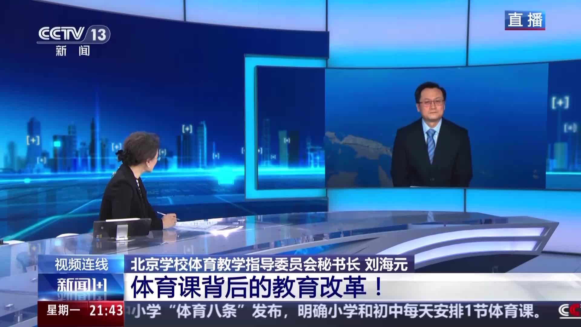 这一市场的