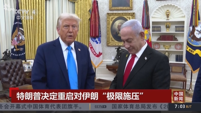 為交易主因