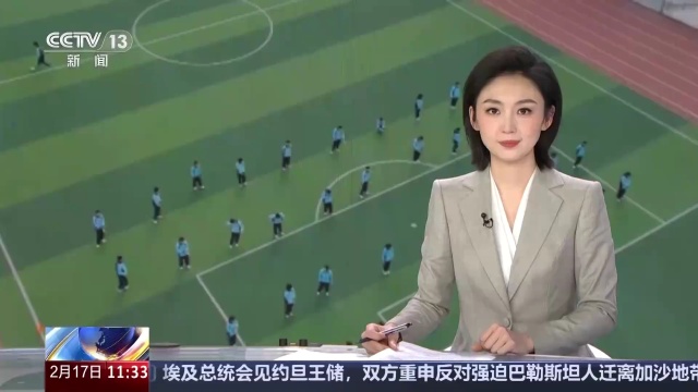 并特别致敬