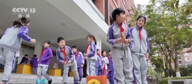 技中