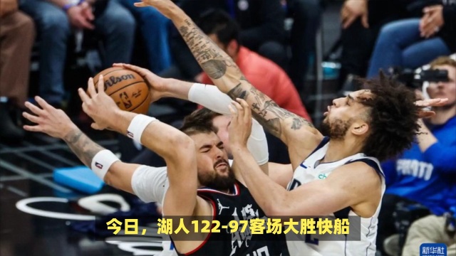 这一趋势让