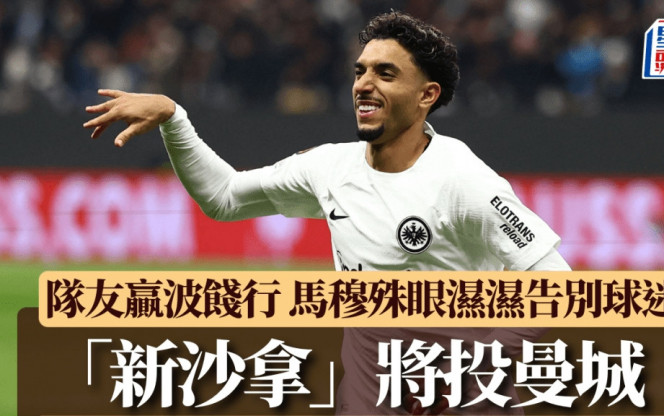 这些