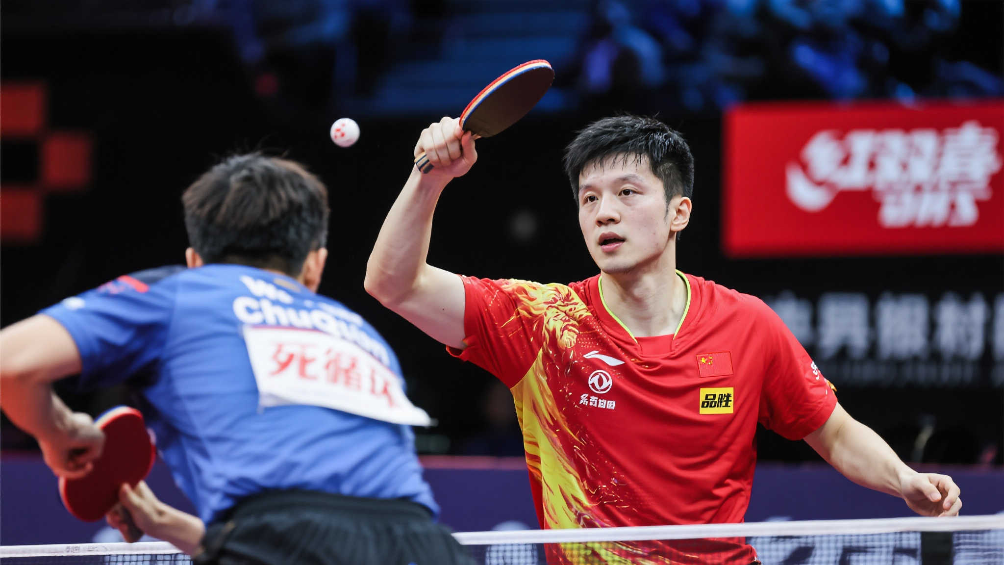 分之一决赛 分之一决赛